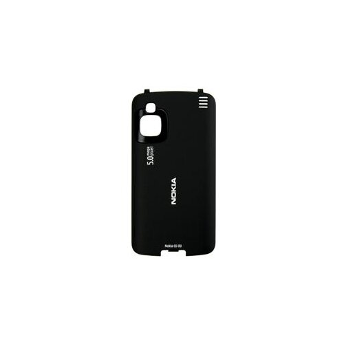 Nokia ohišje C6-00 porov baterije črn Cene