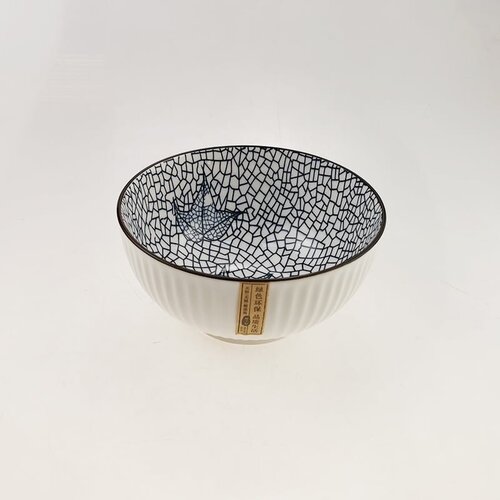 Činija keramička 220146 Cene