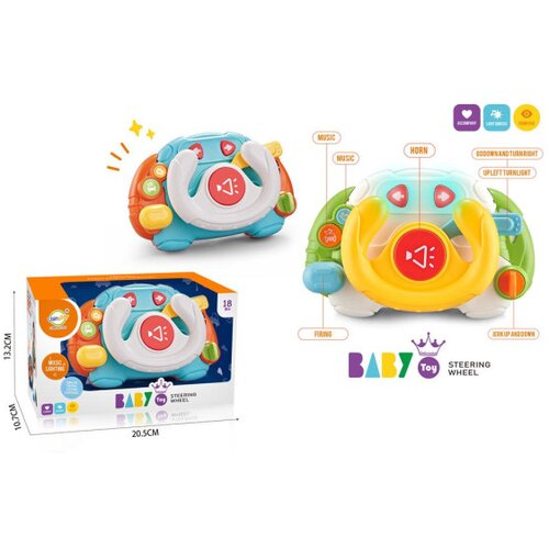  Bebi igracka volan 559546 Cene