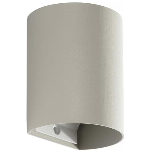 Faro 40524 - zidno svetlo sole 1xGU10/8W/230V, sivo, okruglog oblika Cene