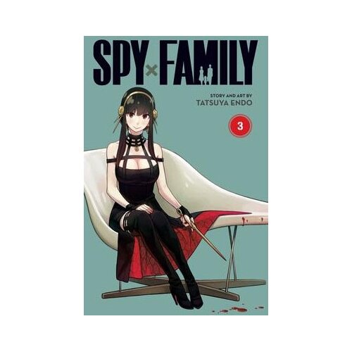 VIZ Media Tatsuya Endo - Spy x Family, Vol. 3 Cene
