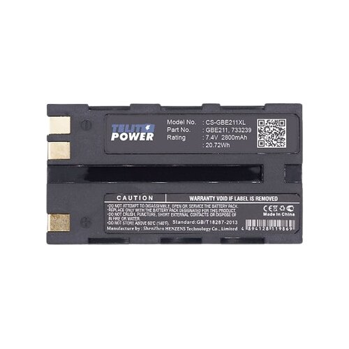 Telit Power Baterija Li-Ion 7.4 V 3400 mAh GEB211, Crna Slike