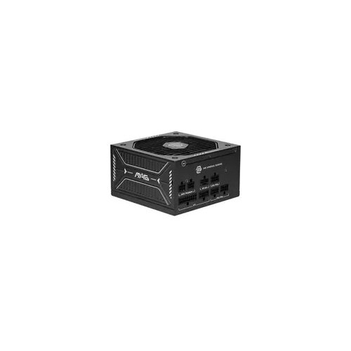 MSI MAG A650GLS PCIE5 power supply unit 650 W 24-pin ATX ATX Black Cijene