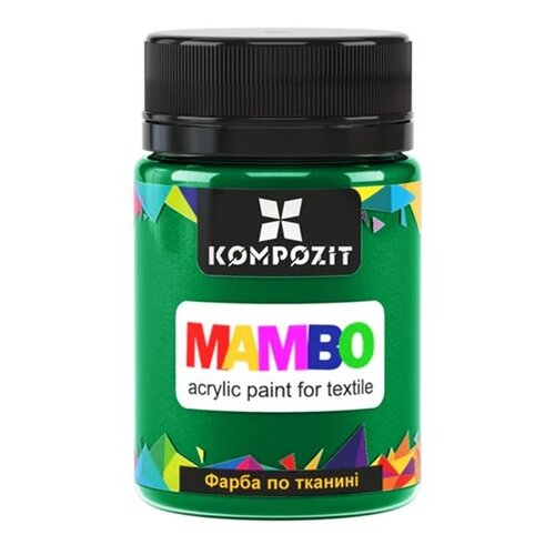 Mambo Akrilna barva za tekstil in usnje 50ml | Različni odtenki Slike