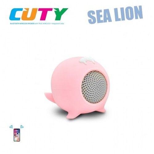 Idance zvučnik Bluetooth, gumirano kući&amp;scaron;te, ugrađeni punjač, rozi CUTY SEELION Slike