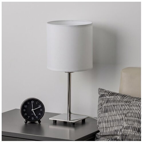 Brilagi LED stona lampa NUBILA 1xE27/60W/230V bela Slike