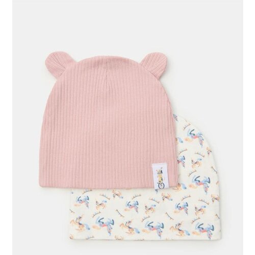 Sinsay Komplet od 2 kape Slike