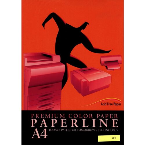 Paperline Fotokopir papir u boji A4 intenzivno crveni Cene