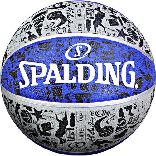 Spalding Lopta za ko&scaron;arku, &Scaron;arena Cene