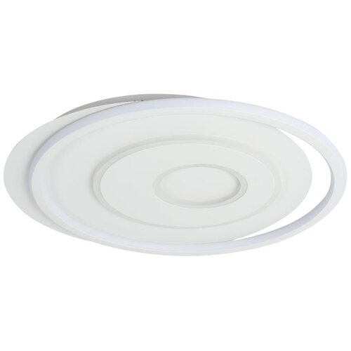 Brilagi LED prigu&amp;scaron;iva stropno svetlo IRIS LED/83W/230V 46x50 cm belo + daljinski upravljač Slike