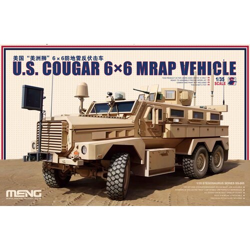Meng U.S. COUGAR 6×6 MRAP VOZILO, (21312271) Cene