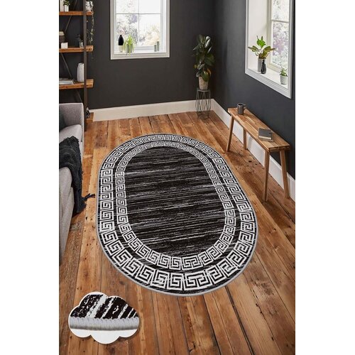 Conceptum Hypnose tepih, 80x200cm, &scaron;aren Cijene