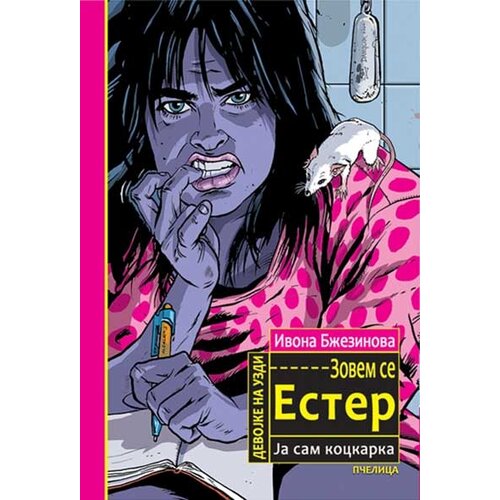 Pčelica Ivona Bžezinova - Devojke na uzdi - Zovem se Ester Slike