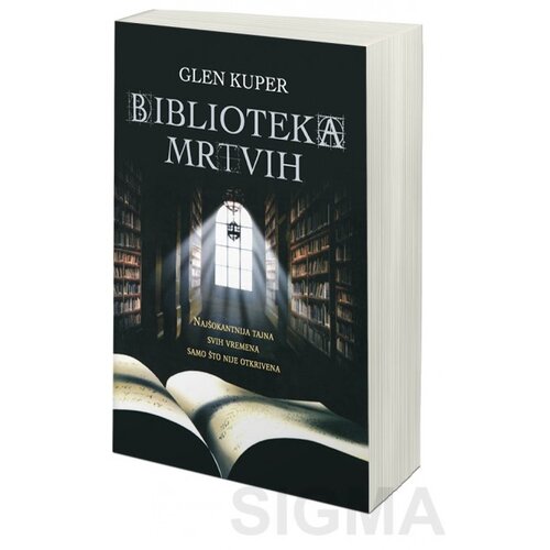 Vulkan Izdavaštvo Glen Kuper
 - Biblioteka mrtvih Cene