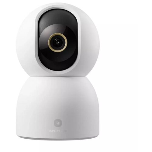 Xiaomi Smart Camera C700 EU Cene