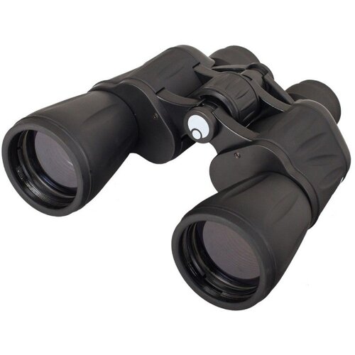  67681 Levenhuk Atom 7x50mm dalekozor Cijene