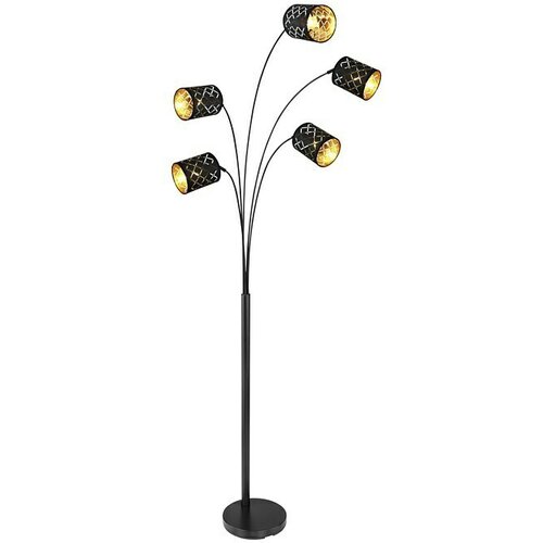 Globo Stajaća svjetiljka Clarke (125 W, D x Š x V: 85 x 130 x 204 cm, E14) Cijene