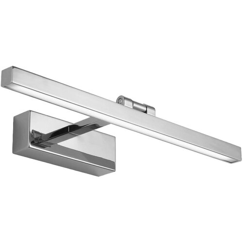 Toolight Kopalniška stenska LED svetilka APP1857-1W 40cm Chrome Cene