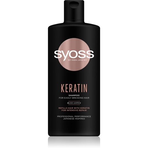 Syoss Keratin šampon s keratinom za lomljive lase 440 ml Cene