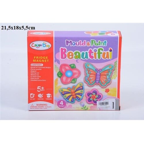  Kreativni set leptirići Cene