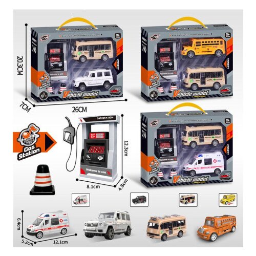  Auto set ( 021779 ) Cene