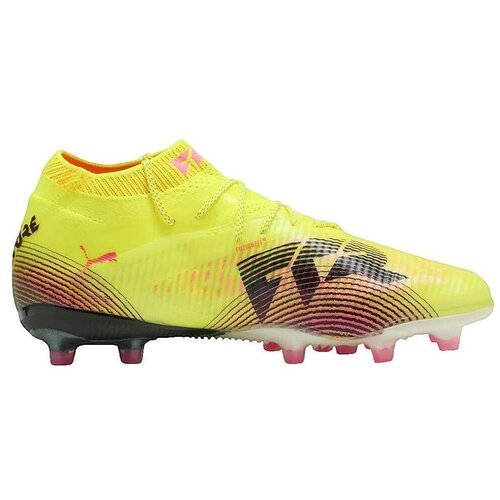Puma Nogomet Chaussures de football FUTURE 8 ULTIMATE AG Večbarvna Cene