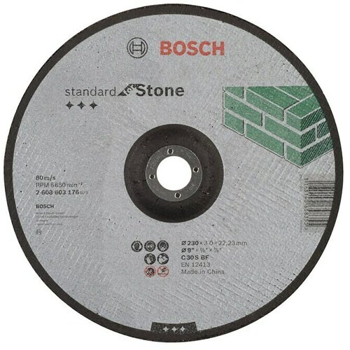 Bosch Rezni disk Standard for Stone (Promjer rezne ploče: 230 mm, Debljina plohe: 3 mm, Koljenasto) Slike