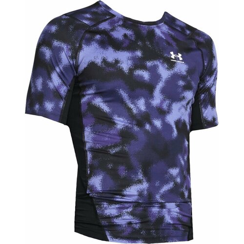 Under Armour UA HG Armour Printed SS Majica Vijolična Cene