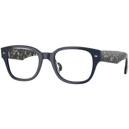 VOGUE Eyewear Vogue Naočare VO 5529 2319 Cene