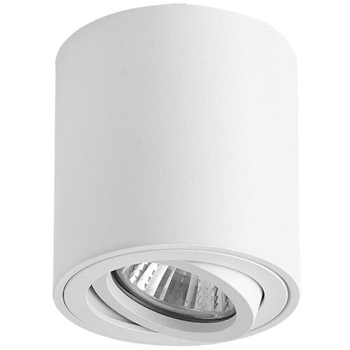  Brilagi - LED RGBW prigu&amp;scaron;iva spot svetiljka MIA 1xGU10/6W/230V 84x80 mm bela Slike
