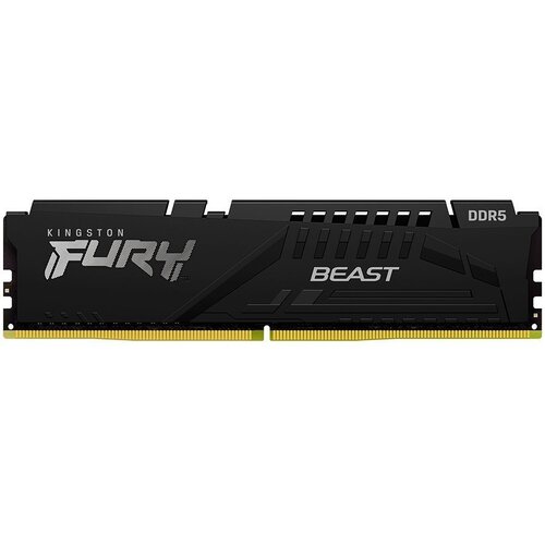 Kingston 32GB 6400MT/s DDR5 CL32 DIMM FURY Beast Black EXPO Cijene