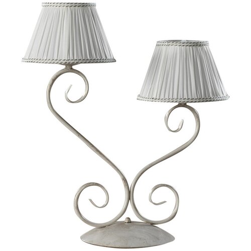 Lesnina XXXL NAMIZNA SVETILKA Vivienne 45/30/60 cm Cene