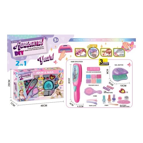 Ittl beauty set kosa i nokti ( 664543 ) Cene