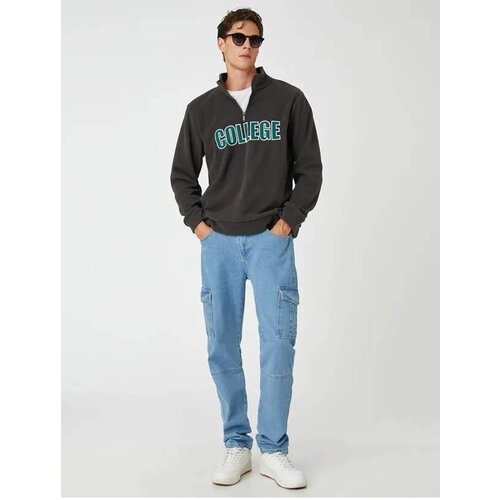 Koton Men's Sweatshirt Anthracite 3wam70120mk Slike