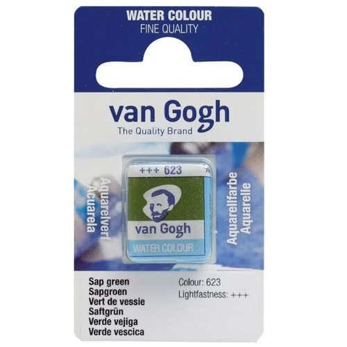 Royal Talens van gogh, akvarel boja u panu, 13g - odaberite nijansu sap green Cene