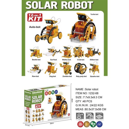  12in1 Solar Vehicle Set Orange Cene