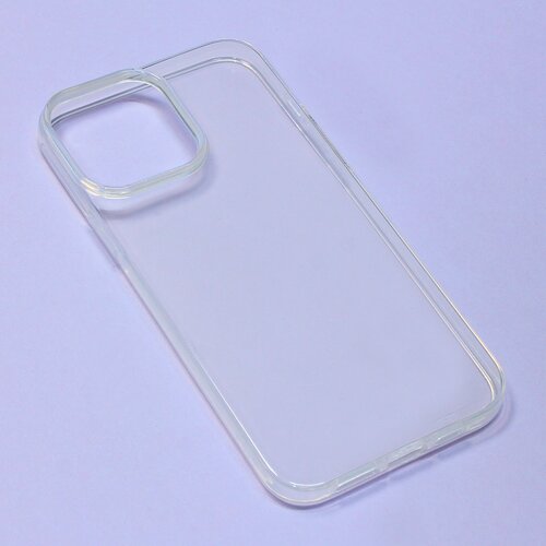  Maska za telefon silikonska Skin za iPhone 13 Pro Max 6.7 transparent Cene