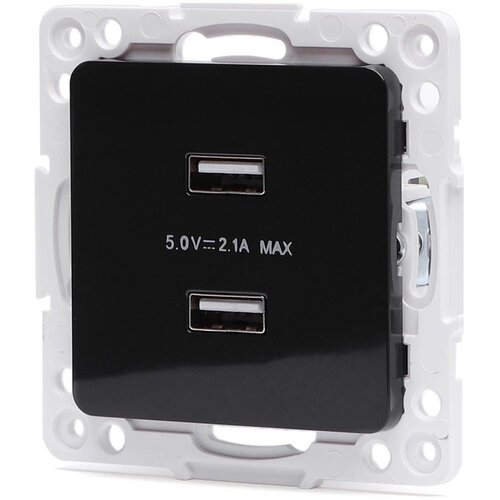 Aigostar USB utičnica bez okvira 2x USB-A crna Cene