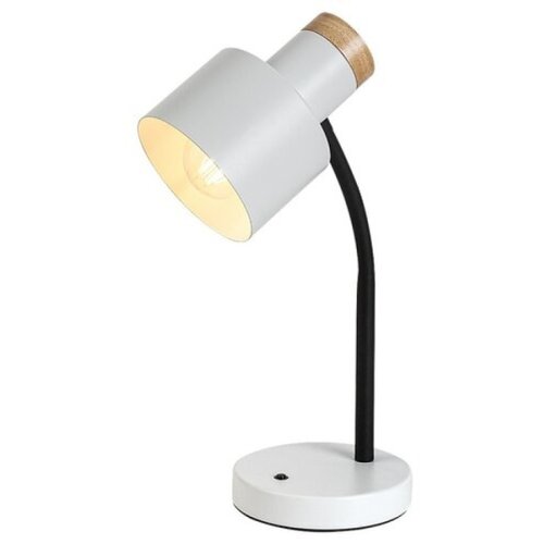 Rabalux Pastro Stone lampe ( 74098 ) Cene