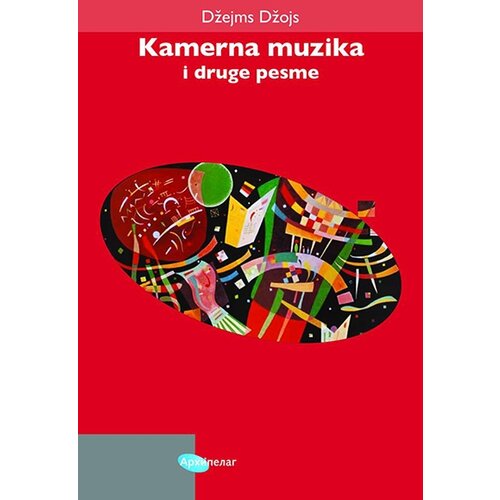 Arhipelag Džejms Džojs - Kamerna muzika i druge pesme Slike