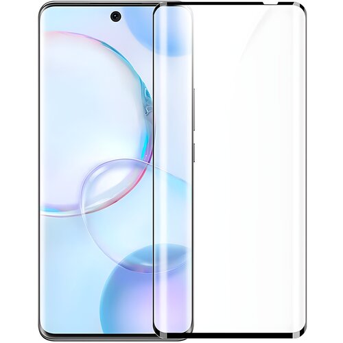 IZMAEL.eu Kaljeno 3D staklo Izmael za Honor 50 Pro - Crna Cijene