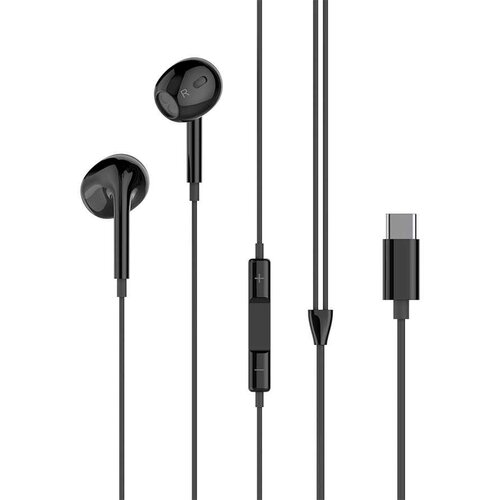 Slusalice EP74 TYPE-C CRNE XO Cijene