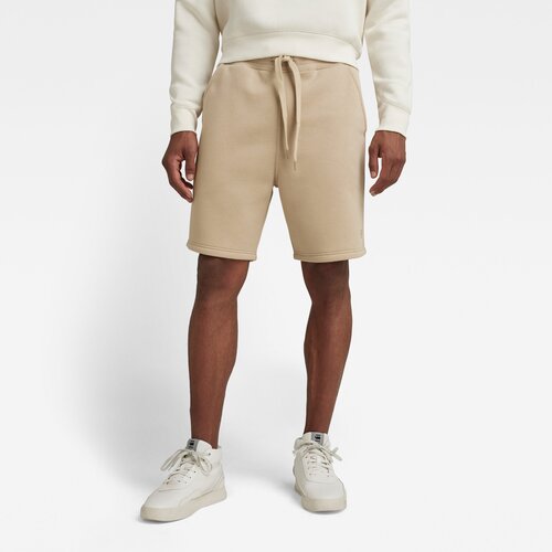 G-star Shorts - Premium core sw short beige Cijene
