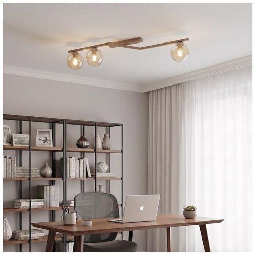  Plafonsko svetlo NATON 3xE14/10W/230V bež/zadimljeno-bež Slike