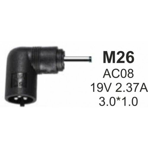 Gembird NPC AC08 M26 65W 19V 2.37A, 3.0x1.1mm konektor za punjač Slike