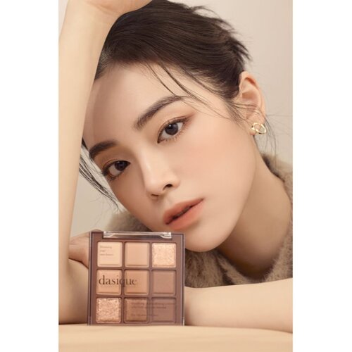 Dasique Eye Shadow Palette paleta sjenila za oči nijansa 11 Chocolate Fudge 7 g Slike