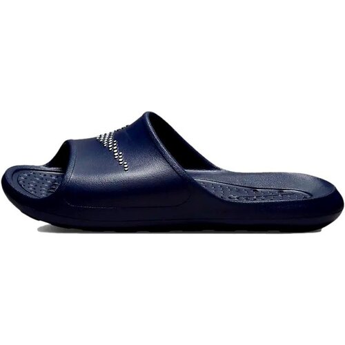 Nike Japonke CHANCLAS DUCHA AZUL HOMBRE CZ5478 Modra Cene