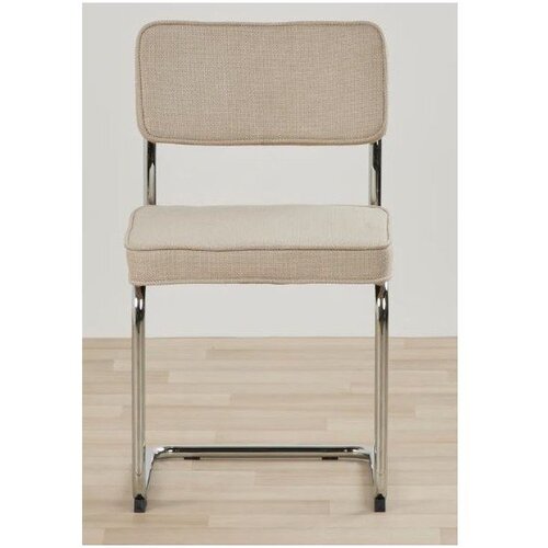 Unique Furniture Bež oblazinjen gugalni jedilni stol Rupert &amp;ndash; Slike