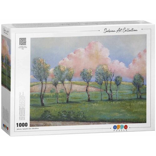 Serbian Art collection puzzle sava šumanović - večernji oblaci - 1000 delova Cene