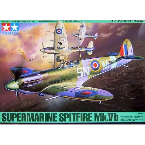 Tamiya Supermarine Spitfire Mk.Vb, (21312994) Cene